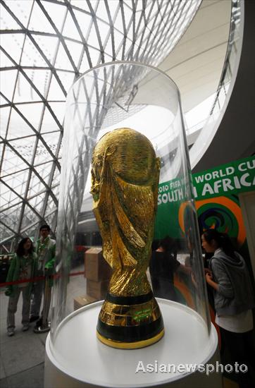 Replica of World Cup trophy presented at Expo