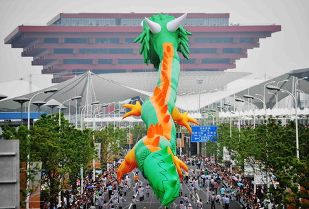 Japanese Pavilion Day marked at Shanghai Expo
