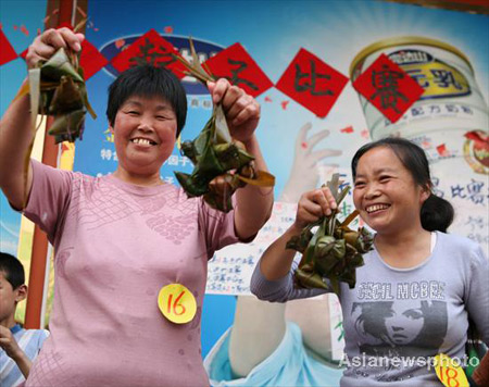 Yippee! It's 'Zongzi' Festival