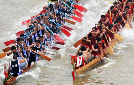 Yippee! It's 'Zongzi' Festival