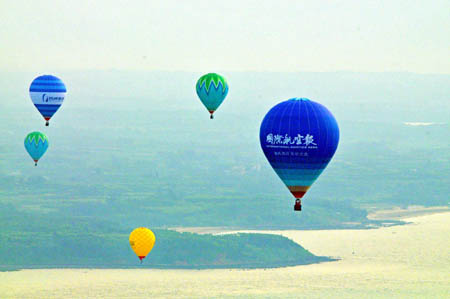 4th H1 China Cross-Qiongzhou Strait Challenge kicks off