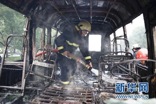 Parked vehicle catches fire in summer heat