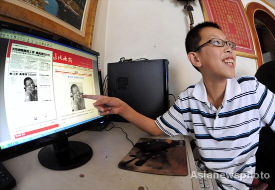 Boy, 12, sets a record in college entrance exam