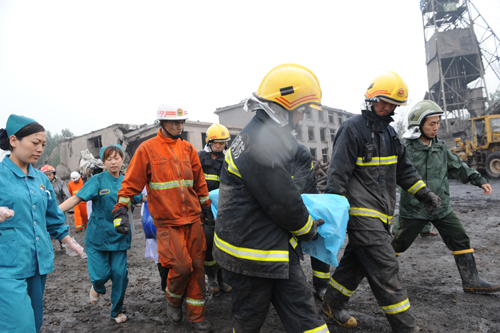 At least 4 killed, 35 hurt in C China mine blast