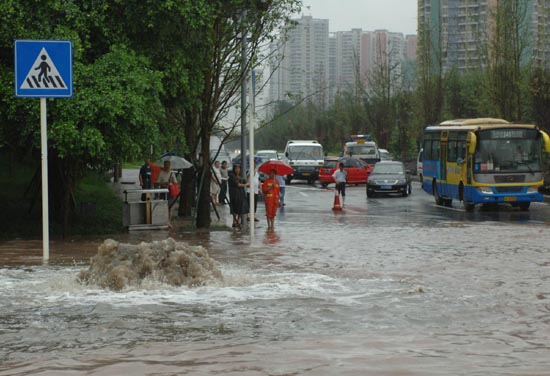 Heaviest rainfalls hit Chongqing