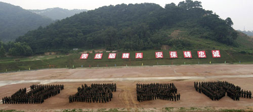 Guangdong prepares for security at Asian Games