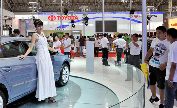 Harbin Int'l Automobile Industry Exhibition kicks off