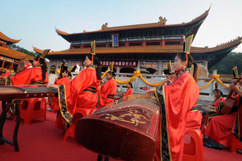 Ceremony for Yandi includes Taiwan Chinese