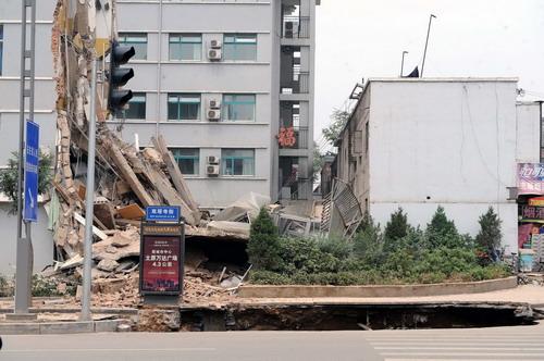 Hospital building collapses in Taiyuan, no injuries