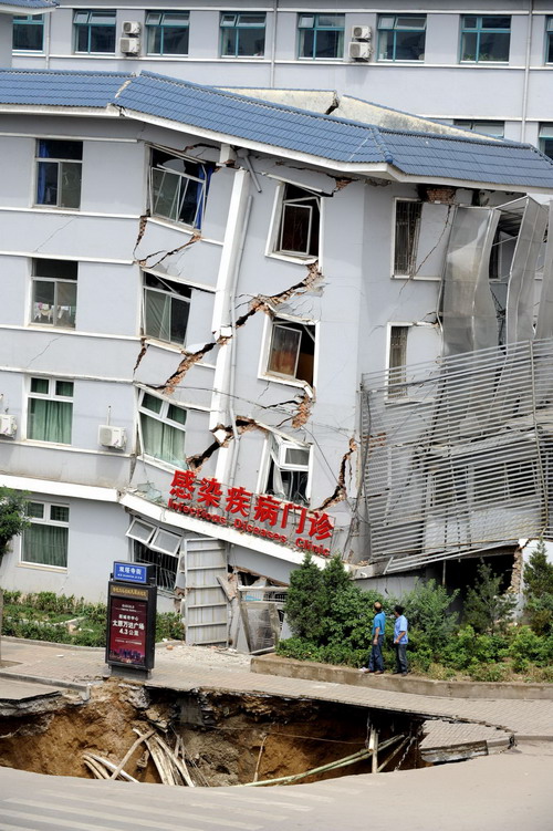 Hospital building collapses in Taiyuan, no injuries