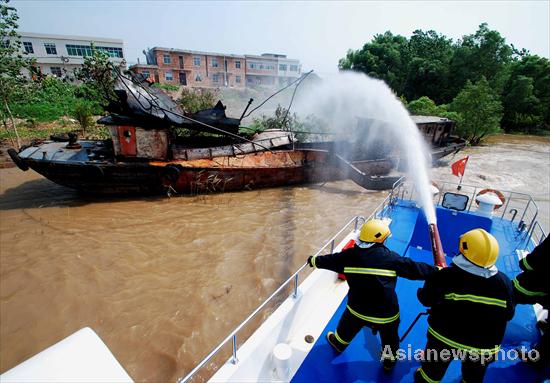 Ship explosion damages nearby homes