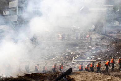 Special Coverage: Mudslide disaster in Gansu