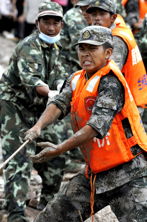 Special Coverage: Mudslide disaster in Gansu