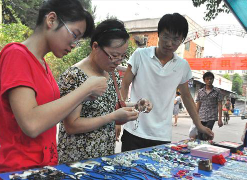 Street designed for students’ business training