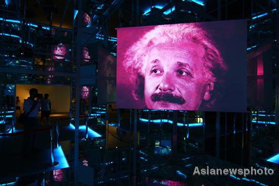 Einstein’s room moved to Beijing