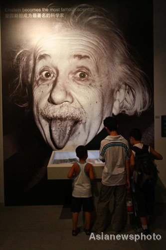 Einstein’s room moved to Beijing