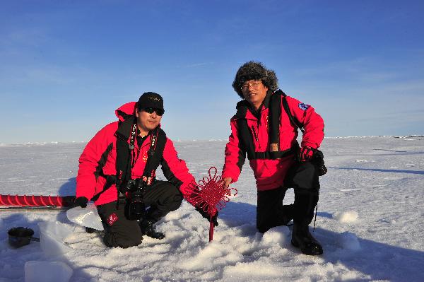 Chinese scientific expedition team arrives at North Pole