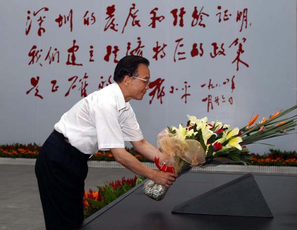 Premier Wen inspects Shenzhen in S China