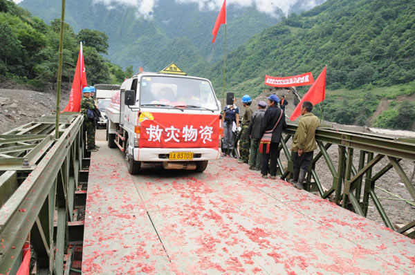 After mudslide, a new bridge