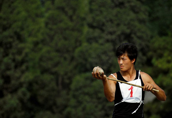 Ethnic Minorities Traditional Games in Beijing