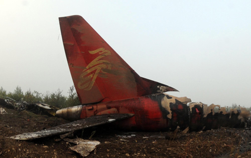 Plane crash in NE China kills 42