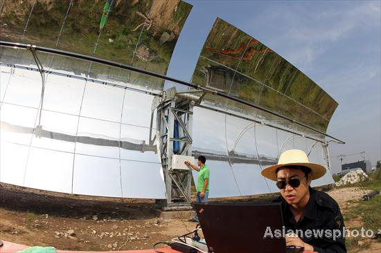 Solar thermal power to light up by 2010