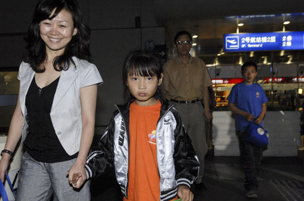 Children from Zhouqu in Beijing for playtime