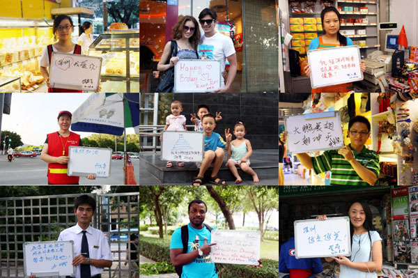 Collecting wishes for Shenzhen’s anniversary