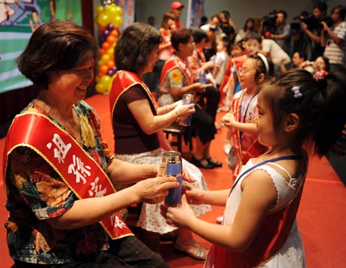 Taipei primary school invites grandparents