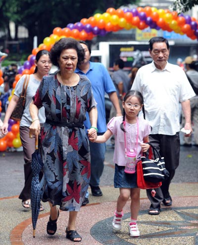 Taipei primary school invites grandparents