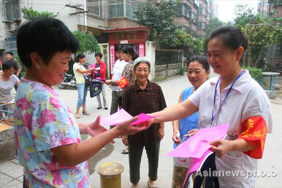 Central China starts population survey