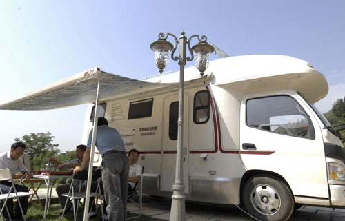 New campsite opens for RV lovers in Beijing