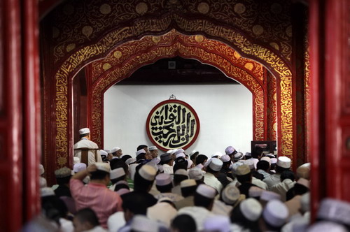 Eid al-Fitr prayer at Beijing's Niujie Mosque