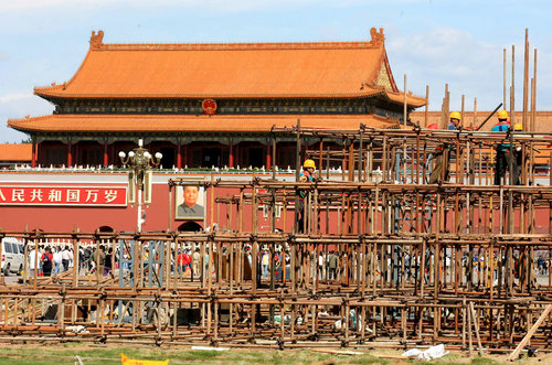 Tiananmen Square gears up for National Day