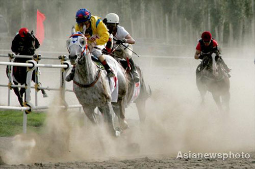 Ethnic games in Xinjiang