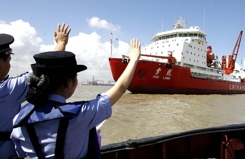 China's Arctic research vessel returns