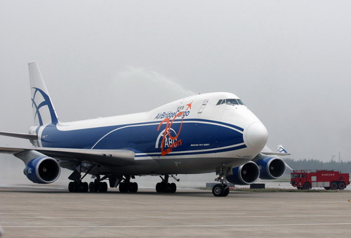 New cargo hub in central China