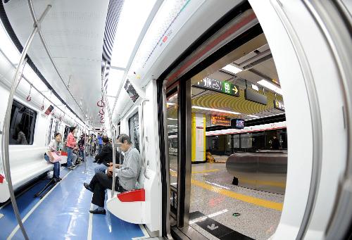 Subway line set to open in Northeast China