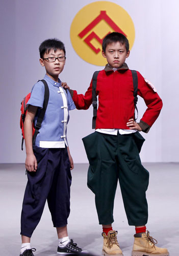 School uniforms show in Beijing