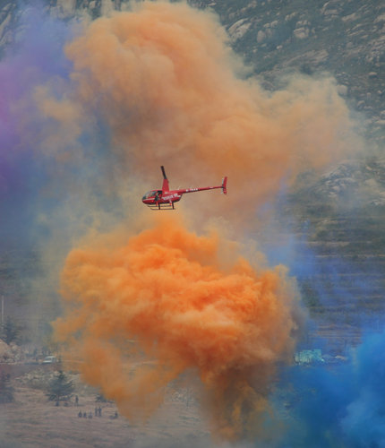 Opening of China International Airsports Fiesta