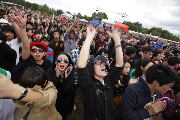 Modern Sky Music Festival in Beijing