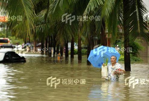 Heavy rains hit Hainan