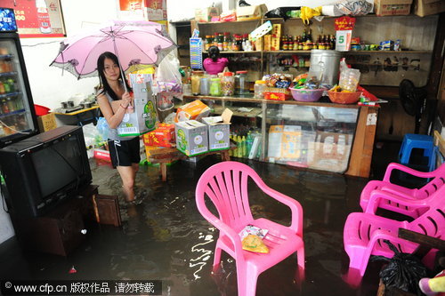 Heavy rains hit Hainan