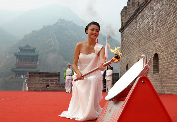 Flame for 2010 Asian Games lit at the Great Wall