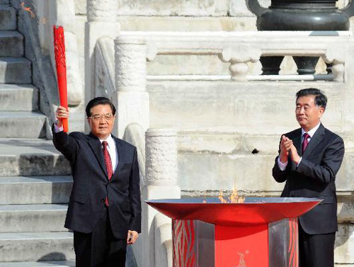 Hu launches Guangzhou Asian Games torch relay