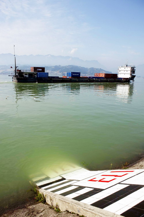 Water level of Three Gorges reservoir reaches 172.37m