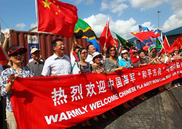 China's <EM>Peace Ark</EM> arrives in Tanzania