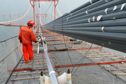 Main cables finished for Aizhai suspension bridge