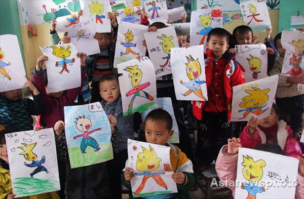 Asian Games mascots become children's art