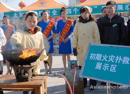 Fire prevention campaign held around China